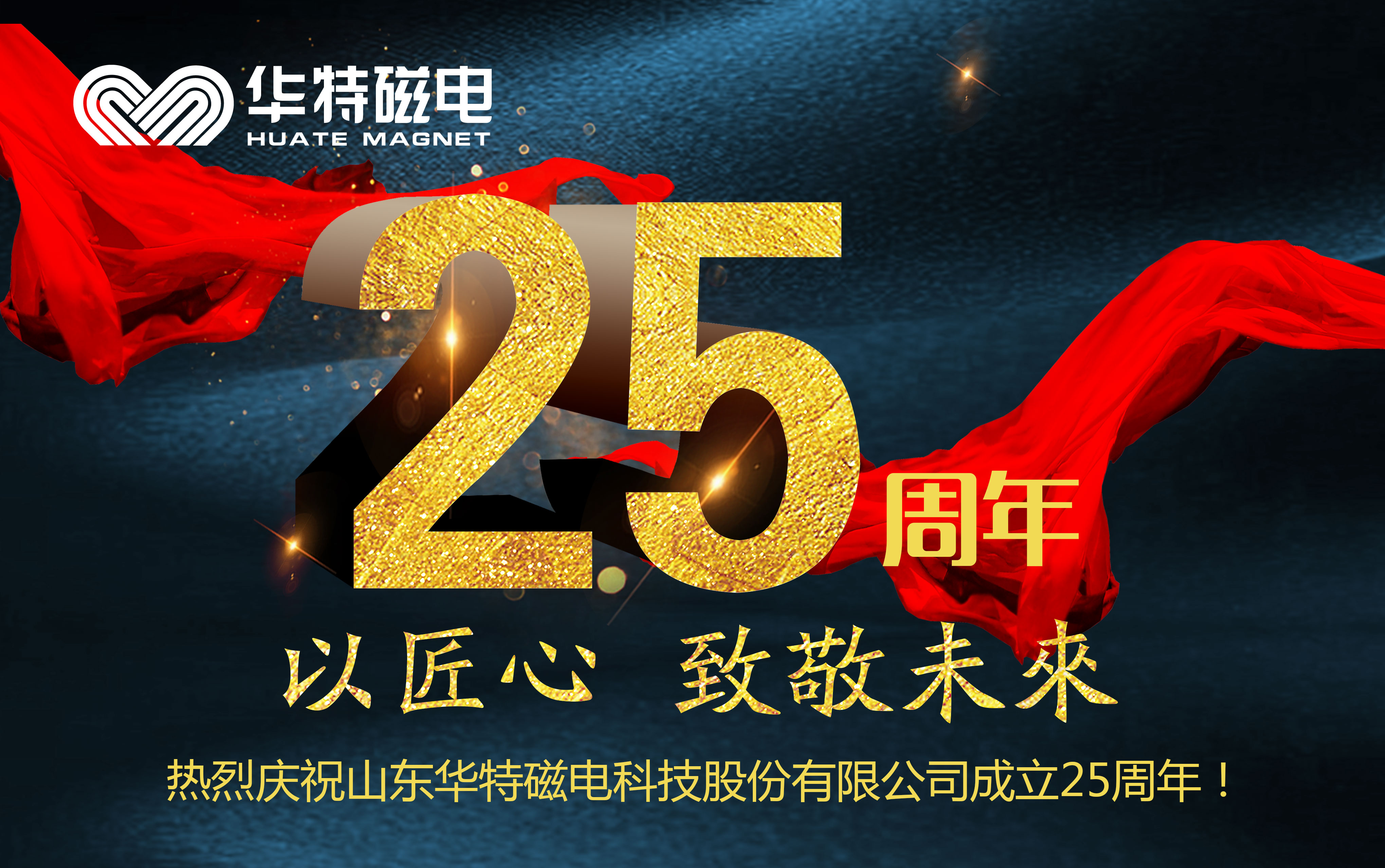 �Ϲ�NG��28(�й���)����Ʒ���������޹�˾