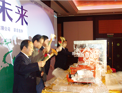 �Ϲ�NG��28(�й���)����Ʒ���������޹�˾