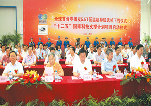 �Ϲ�NG��28(�й���)����Ʒ���������޹�˾