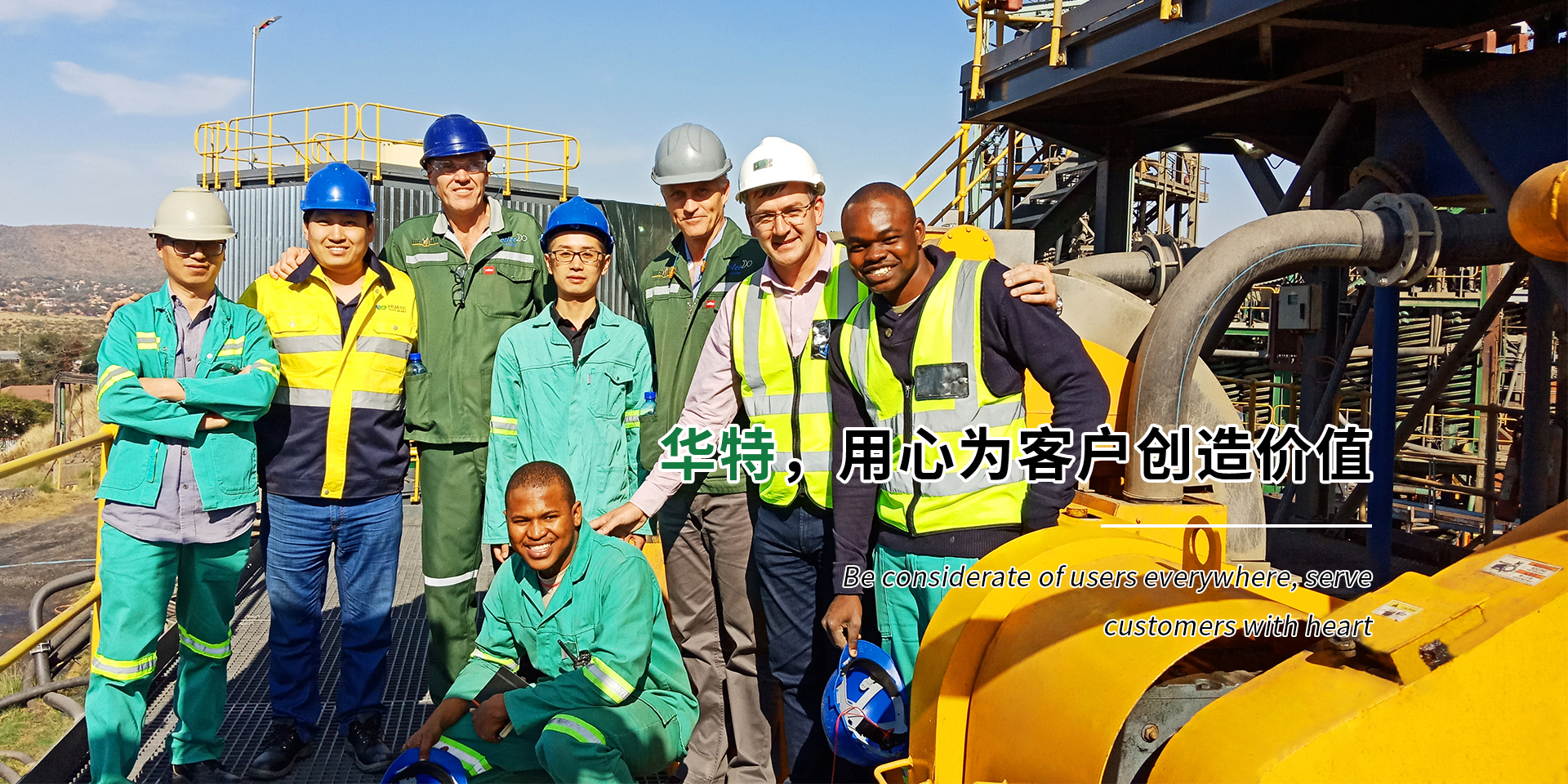 �Ϲ�NG��28(�й���)����Ʒ���������޹�˾