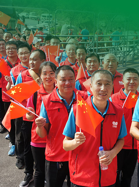 �Ϲ�NG��28(�й���)����Ʒ���������޹�˾