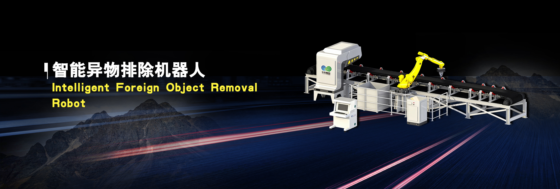 �Ϲ�NG��28(�й���)����Ʒ���������޹�˾